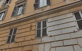 La Casa a Trastevere